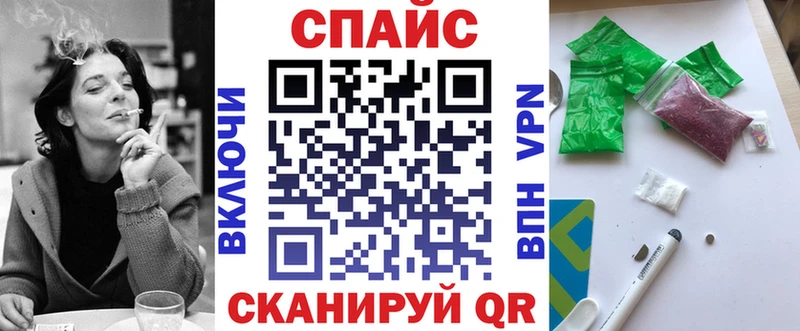 где купить наркоту  блэк спрут ТОР  БУТИРАТ буратино  Меленки 