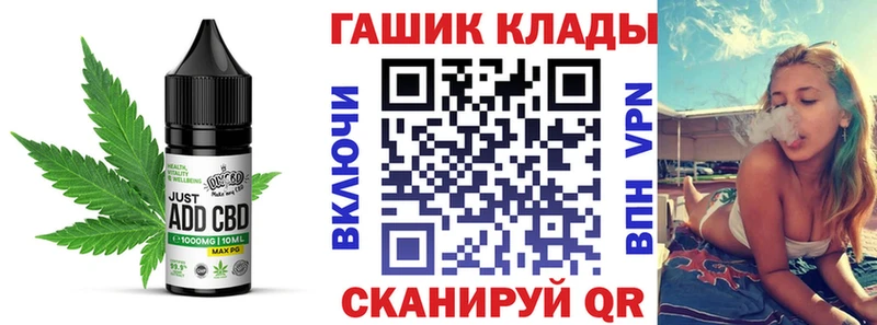 кракен рабочий сайт Меленки Canna-Cookies конопля