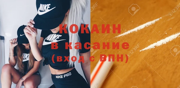 a pvp Богородск