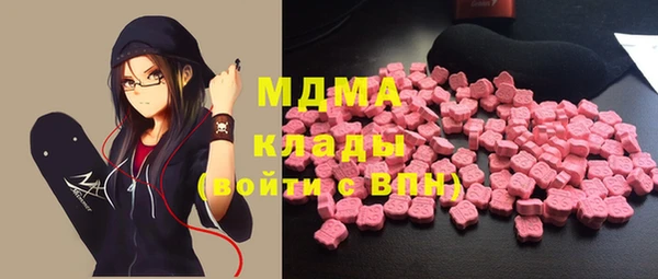 a pvp Богородск