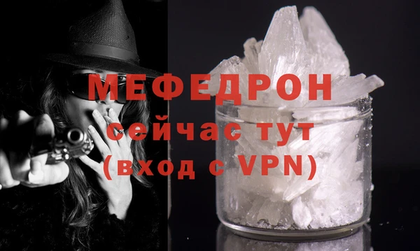 бутик Богданович