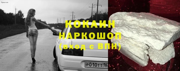 бутик Богданович