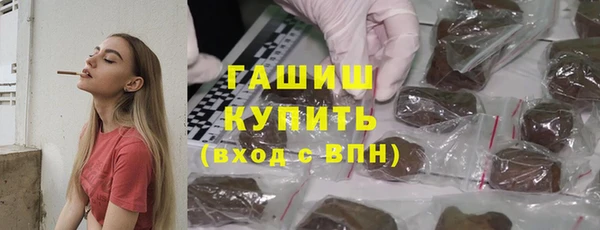 a pvp Богородск