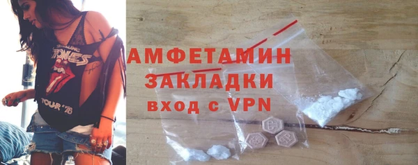 a pvp Богородск