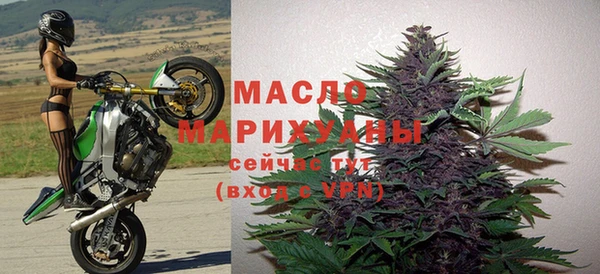 бутик Богданович