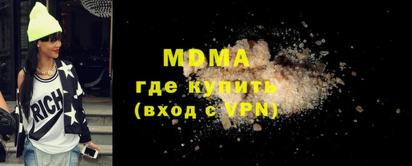 a pvp Богородск