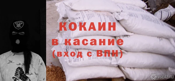 a pvp Богородск