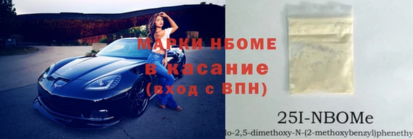 a pvp Богородск