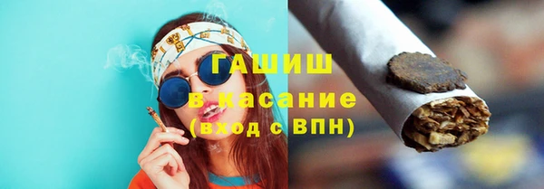 бутик Богданович