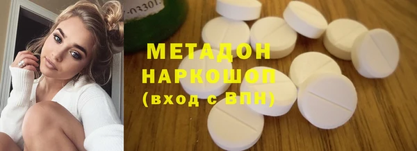 бутик Богданович