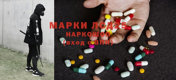 бутик Богданович