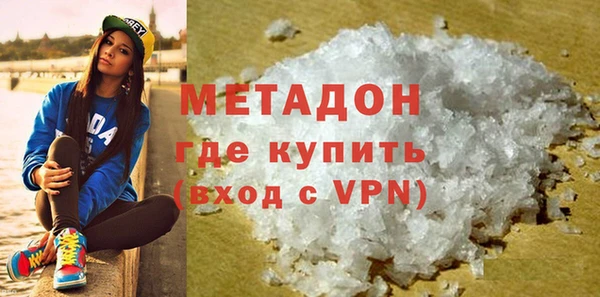 a pvp Беломорск