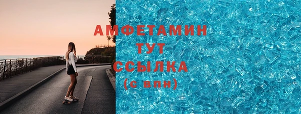 бутик Богданович