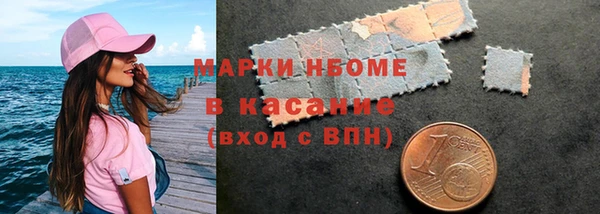 a pvp Богородск
