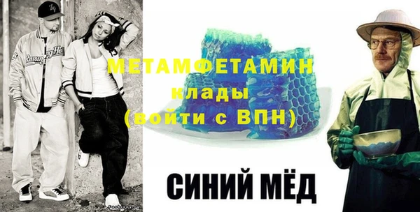 бутик Богданович