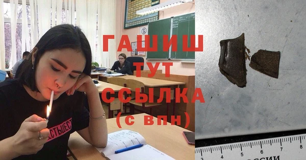 бутик Богданович