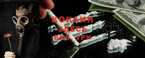 a pvp Богородск