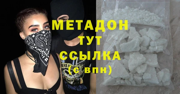 бутик Богданович