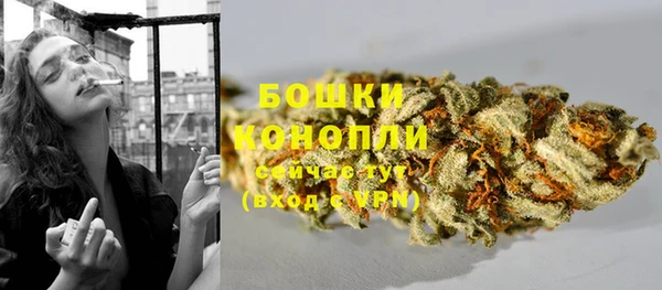 бутик Богданович