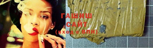 бутик Богданович