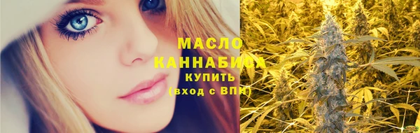 mix Слюдянка