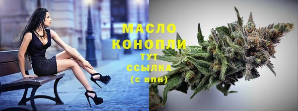 кокс Белокуриха