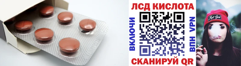 наркота  Меленки  LSD-25 экстази ecstasy 